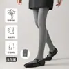 Medias de Rayas Verticales de Algodón para Mujer, Estilo Otoño e Invierno, Rayas Verticales, Adelgazantes, Leggings Adelgazantes de Presión Negros, Leggings Antideslizantes