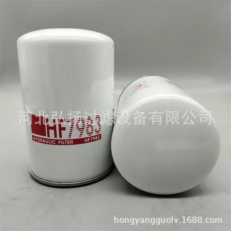 HF7983-3