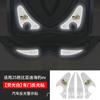 Adequado para 25 BYD Seal ev Porta Adesivo de Advertência Refletivo Porta-malas Traseiro Elétrico Porta-malas Elétrico Adesivo Luminoso