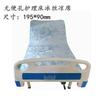 Esterilla de Ratán de Seda de Hielo Plegable para Cama de Enfermería con Agujero para Inodoro para Uso en el Hogar, Adecuada para Todas las Regiones, Colchón de Algodón de Doble Vibración