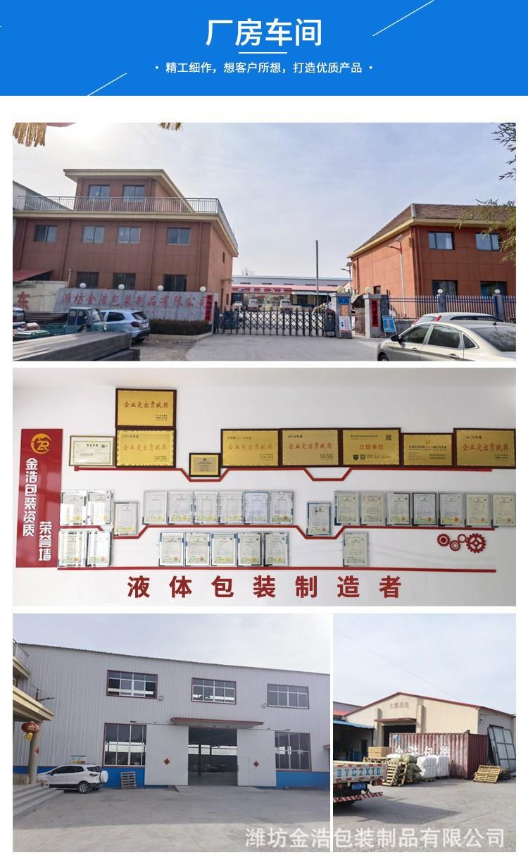 O1CN01Pu5gCY2JuoC1KA6VH_!!2681