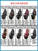 A58 Es Adecuado para Iveco Ousheng Dibodi Maxus Equipo de Ingeniería Modificado Asiento Mecánico Amortiguador para Conductor