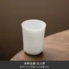 Taza de Té de Porcelana Blanca Dehua Hielo Jade, Taza de Maestro, Bol con Tapa, Taza Mar de Té, Taza de Aroma, Accesorios para Juego de Té Kung Fu