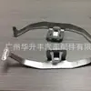 Adecuado para Audi A4A5A6A7Q5 Huiang clip de retención del pistón del cilindro de freno delantero 8K0615269A