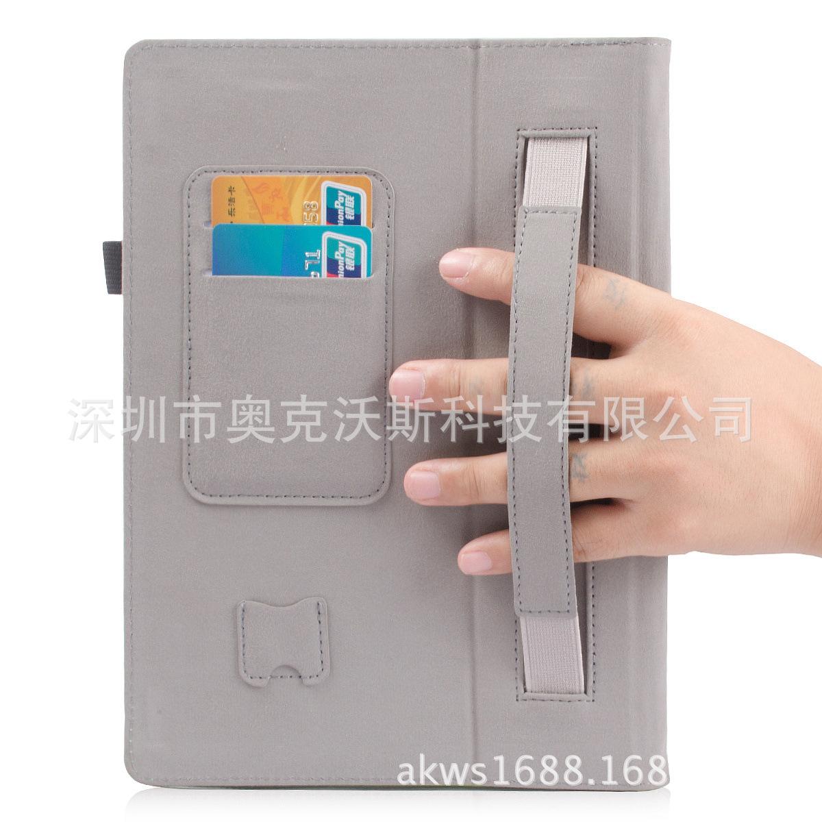 绿色5