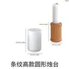 Portavelas Rayado Liso Cilíndrico de Amapola Molde de Silicona DIY Aromaterapia Yeso Cemento Resina Molde