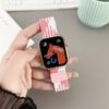 Hebilla Magnética Plegable del Mismo Color Correa Tejida de Nailon con Bloques de Color Adecuada para Apple 6789 iWatch S10 Pulsera de Dos Tonos