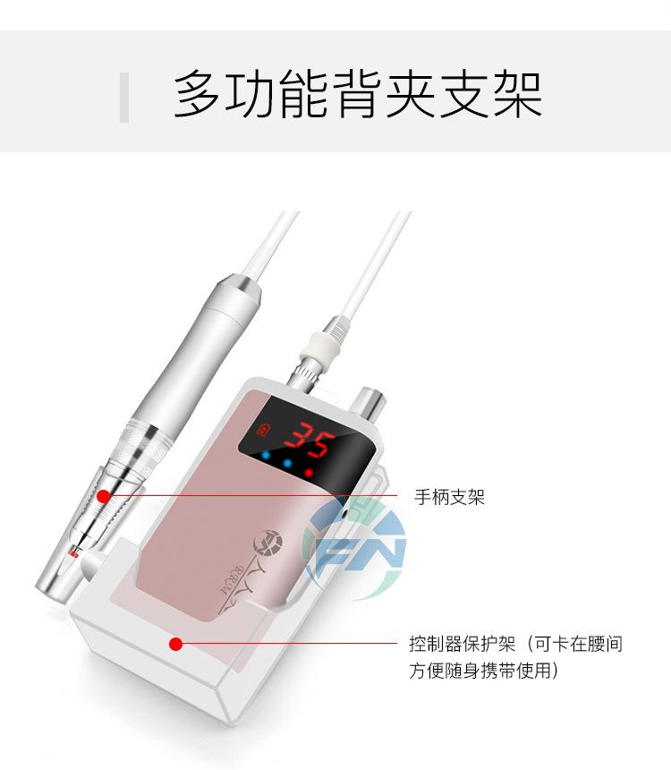 人人美-03_10.jpg