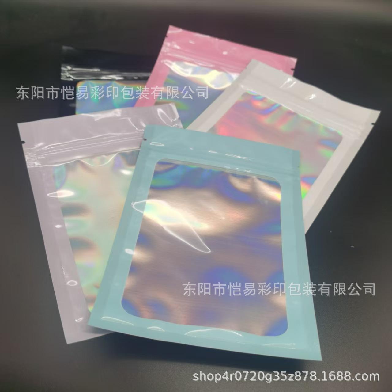 e04ee559b058bfcdf3481d21fc72ae