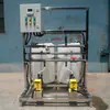 Equipo de dosificación de tratamiento de agua con floculante ácido-base integrado y desinfección