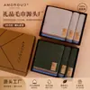 Set de regalo de tres piezas de toalla de mano y toalla de baño de algodón puro, compra al por mayor corporativa, recuerdo, regalo de reunión anual, regalo de empresa personalizado bordado
