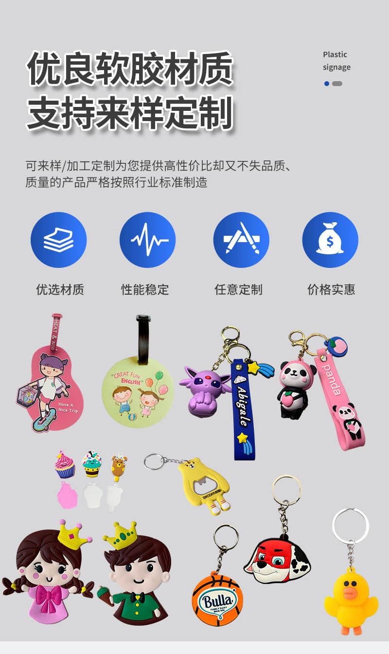 浩恒详情页改动4