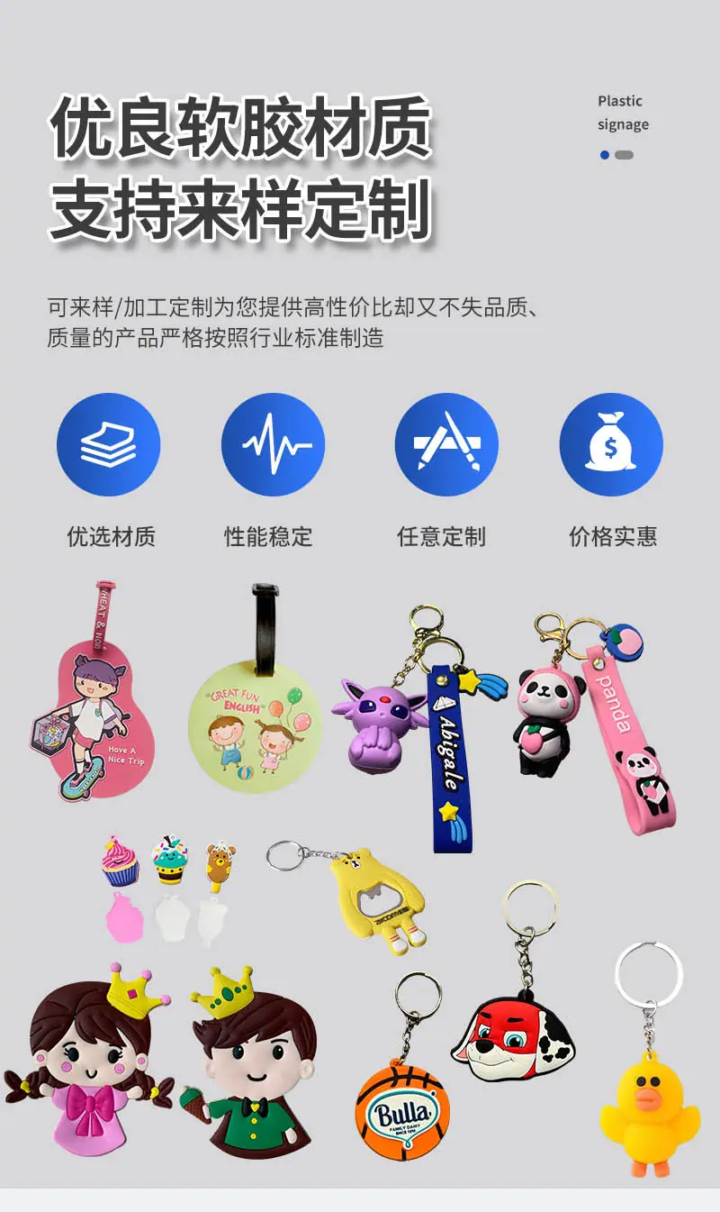 浩恒详情页改动4