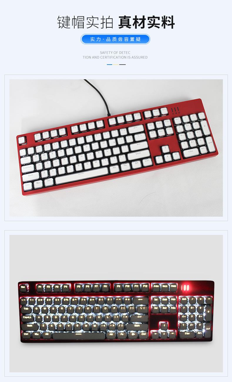 欧希德详情页-拷贝_10