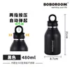 Taza térmica de acero inoxidable 316 para mantener las bebidas calientes o frías, adecuada para deportes al aire libre, apertura con una mano y un clic, simple y portátil, disponible en varias capacidades.