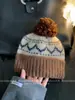 Gorro Grueso de Lana de Invierno para Mujer, Gorro de Punto Jacquard Retro Fair Isle, Lindo Gorro Cálido de Lana con Bola de Pelo