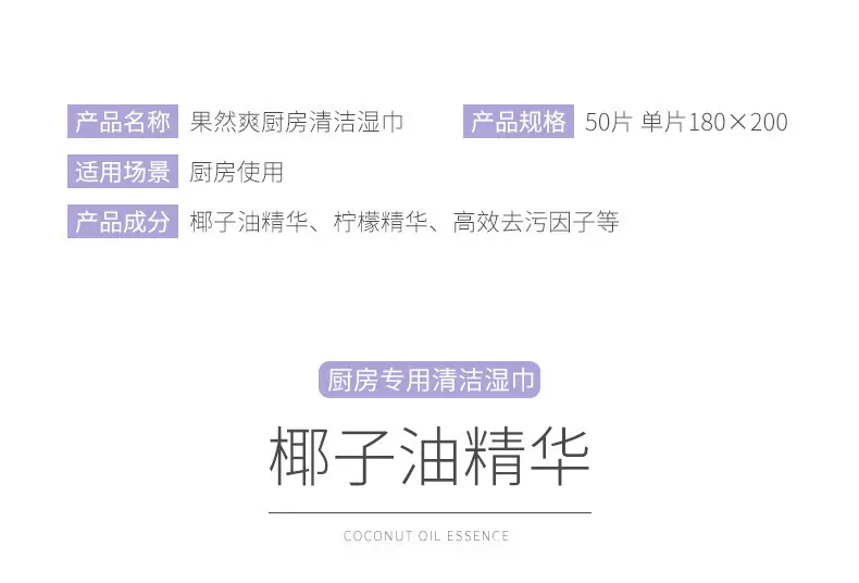 描述8.jpg