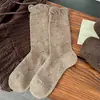 Calcetines Retro de Lunares con Volantes de Media Pantorrilla para Mujer, Casual Otoño/Invierno, Atractivos, Calcetines Caídos, Combinación de Colores Melange, Calcetines para Mujer