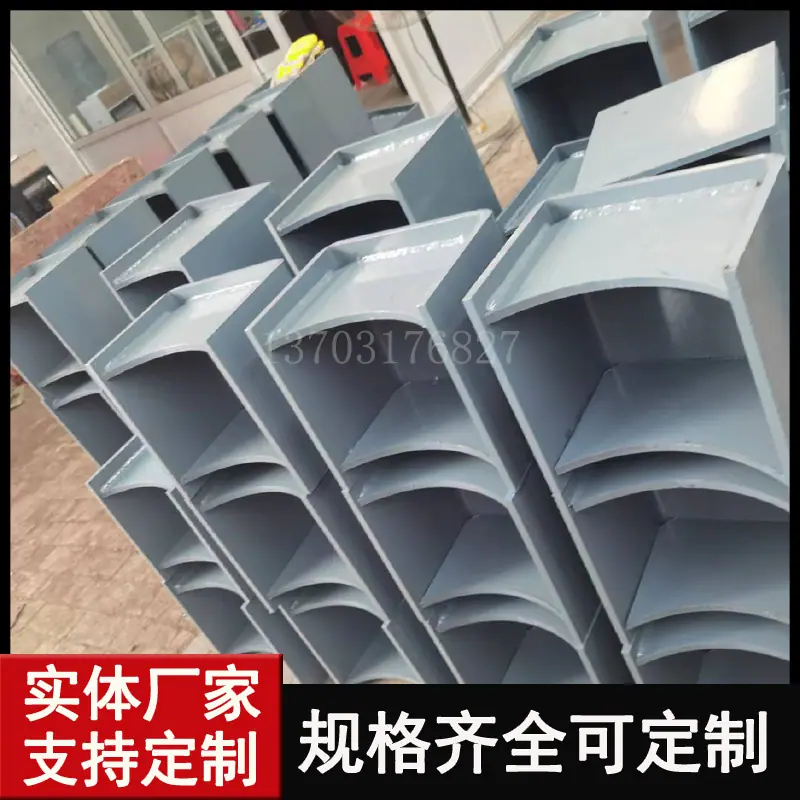 管托13400.png