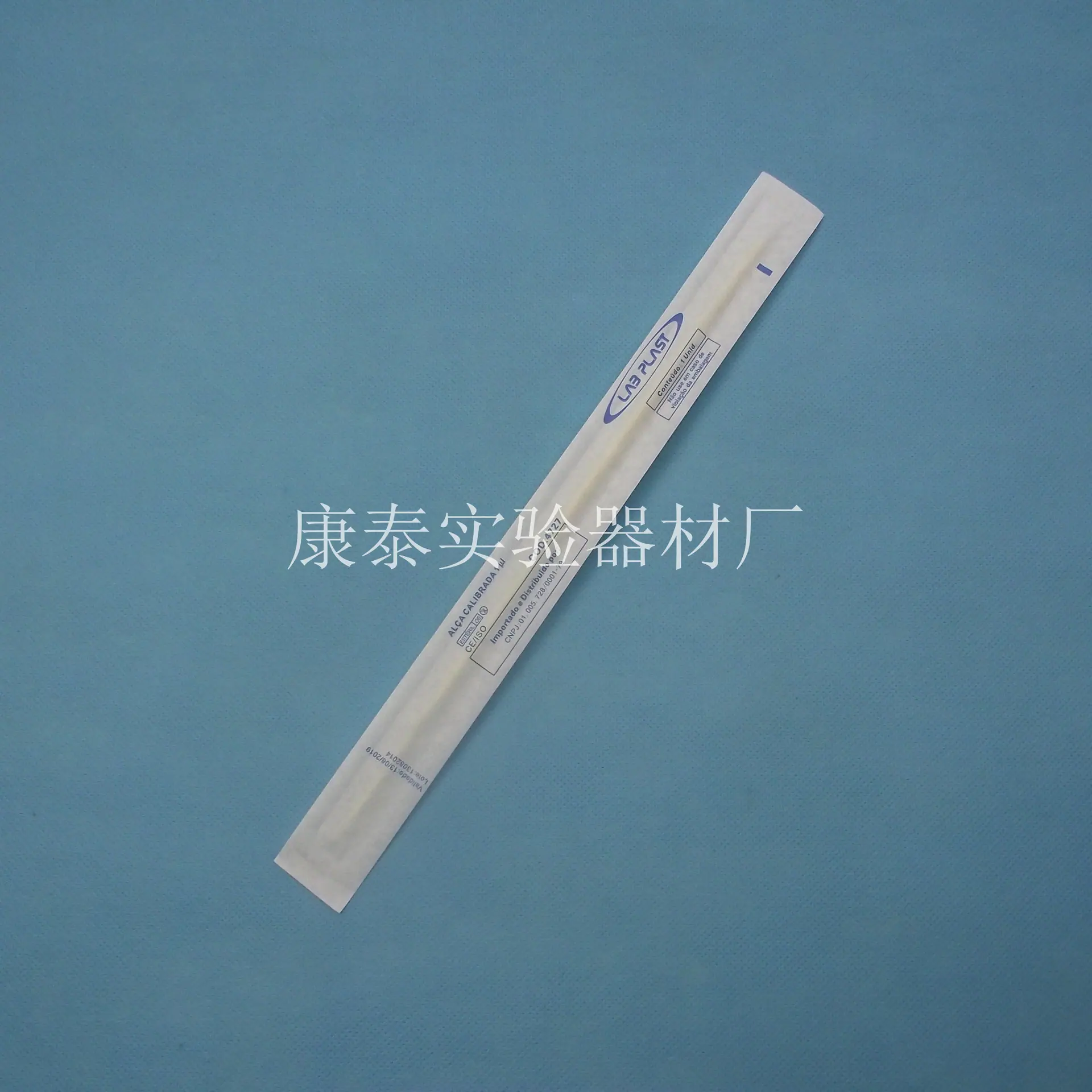 DSCF3804_2345看图王