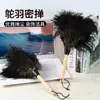 Atacado do Fabricante Amazon Mais Vendido Espanador de Penas de Avestruz Preto para Remoção de Poeira, Espanador de Penas de Avestruz para Decoração, Limpeza Geral e Eletricidade Estática