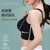 Sujetador deportivo sin costuras con hebilla frontal para mujer, a prueba de golpes, para fitness, yoga, belleza, corrección de espalda, ajustable