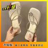 2025 Novo Estilo Francês Slip-On Salto Grosso Sandálias de Saia Exquisitas Lindas Chinelos de Flor de Strass para Mulheres Verão Uso Externo