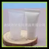 Manguera de Levantamiento 15g Manguera con Tapa Limpiador Facial Embotellado 15ml Botella de Loción Gel para Lavado de Manos Manguera