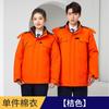 Ropa de Trabajo Espesa de Invierno Nueva Chaqueta Acolchada de Algodón Traje de Trabajo de Algodón para Hombre Chaqueta Acolchada de Algodón Forro Desmontable Chaqueta Acolchada de Algodón Bordada