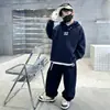 Ropa para Niños Trajes para Niños Primavera y Otoño 2025 Nueva Ropa de Primavera Sudaderas de Primavera para Niños Deportivas Frescas y Guapas Modernas