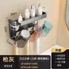 Suporte de Escova de Dentes Elétrica Montado na Parede do Banheiro Sem Furos Caixa de Armazenamento Copo para Escova de Dentes Porta-Pasta de Dente Suporte para Escova de Dentes Elétrica