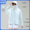 Roupa original de fio leve e respirável para uso externo com proteção solar para mulheres, proteção solar de verão UPF50+, jaqueta de proteção solar personalizada para homens