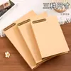 Livro de Registros de Colegas com Páginas Soltas, Alto Valor Estético, Álbum Comemorativo de Formatura, Livro de Mensagens Artísticas Simples e Único, Álbum Comemorativo de Crescimento