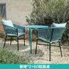 Mesas y Sillas Metálicas de Lujo Personalizadas y Accesibles para Patio Exterior, Muebles de Mimbre para Terraza Exterior, Mesa de Centro de Pizarra Clásica para Ocio y Sillas de Mimbre