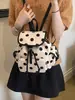 Mochila de Bolinhas Estilo Academia Coreana Feminina Casual Versátil Aba Cordão Mochila Escolar Estudante Mochila Pequena Casual para Viagem