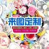 Llavero Acrílico Insignia de Dibujos Animados Broche Lindo Japonés Hecho a Mano Colgante DIY Pegatina para Funda de Teléfono Estilo Anime