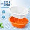 Cesta de drenaje de doble capa, cesta grande de doble capa para lavar y preparar frutas y verduras, cesta de lavado de verduras de cocina creativa y linda para uso doméstico