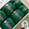 Fio de lã mercerizada 100% lã merino 100g rolo grande novelo de lã de espessura média para tricô à mão atacado feito à mão