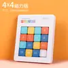 Deli digital Huarong Road Rompecabezas magnético deslizante infantil rompecabezas entrenamiento del pensamiento matemático juguetes de inteligencia 6-10 años