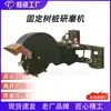 Cargadoras compactas Bobcat, Case y Caterpillar: accesorios y aditamentos universales para limpieza de carreteras, remoción de basura y deshierbe de huertos