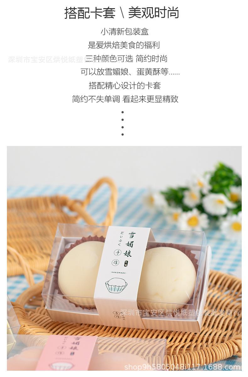 详情页_02.jpg