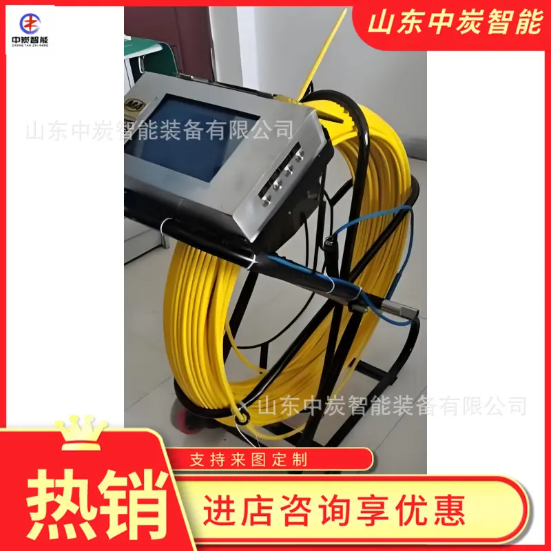 微信图片_20241112095253_副本_副本2