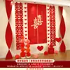 Conjunto de Decoração de Quarto de Casamento para o Noivo e a Noiva, Decoração de Parede de Fundo para Sala de Estar e Quarto, Faixa de Tecido Pendurada, Casamento de Casa Nova