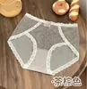 Braguitas de triángulo para mujer con estampado floral suave, con delicado ribete de encaje y un diseño de alta elasticidad, transpirable y ajustado.