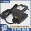 Sensor de Nivelación Especial para Ascensor Toshiba Nds-83-Po/Pn Nds-83-No/Nc Interruptor Fotoeléctrico