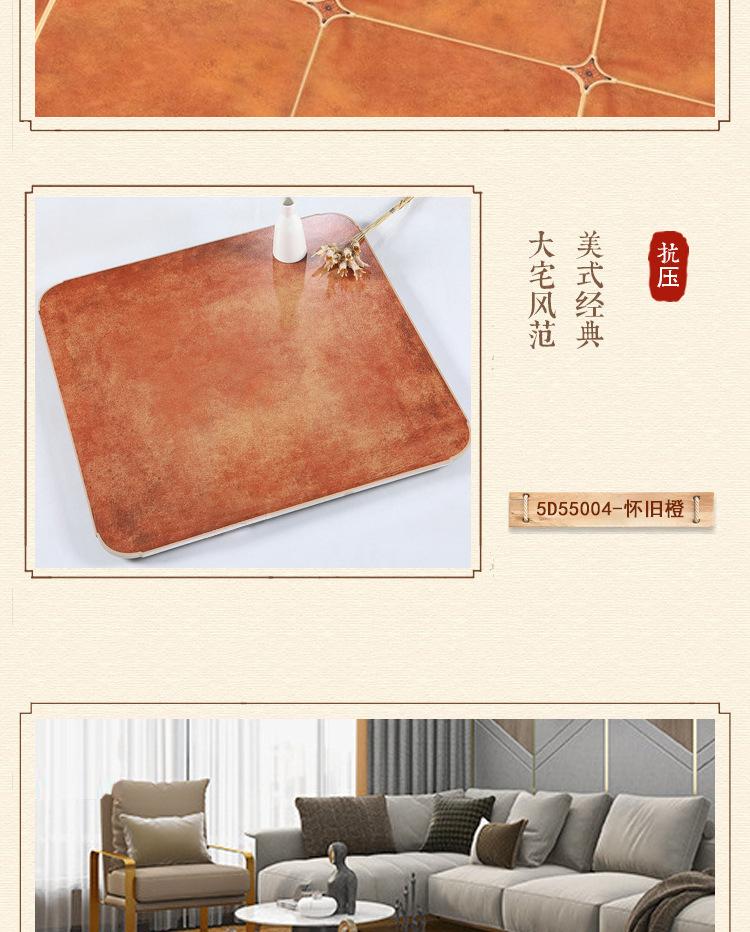 400X800简约_08.jpg