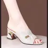 Novedad Moda Casual Primavera/Verano 2026 Sandalias de Cuero Suave con Punta Abierta para Mujer Zapatillas Versátiles para Mujer Comercio Transfronterizo