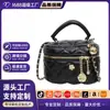 Bolso de Cadena de Diamantes Punto de Cruz para Mujer Otoño/Invierno 2026 Nueva Moda Nicho Bolso de Hombro Cruzado Bolso Mini de Alta Gama