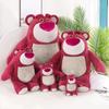 Máquina de Garra Muñeca de Boda Muñeco para Lanzar Souvenir Regalo de Empresa Evento Peluche con Logo Impreso Soporta Personalización