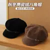 Sombrero Octagonal Versátil Estilo Coreano para Mujer, Sombrero de Boina de Moda con Hebilla de Cinturón para Otoño e Invierno, Sombrero de Artista de Ante Retro de Alta Calidad